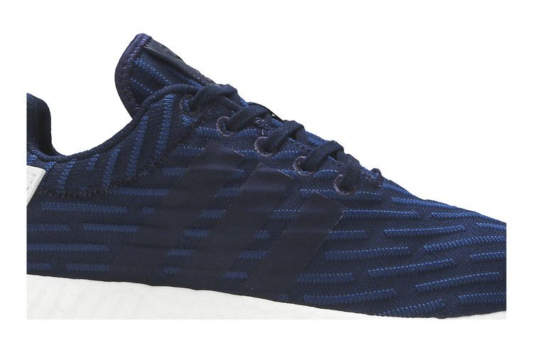adidas NMD R2 Collegiate Navy