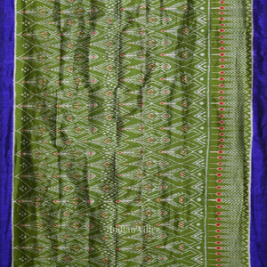 Green Blue Cambodian Inspired Designer Contemporary Silk Saree