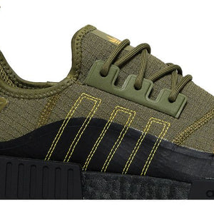 adidas NMD R1 TR Focus Olive