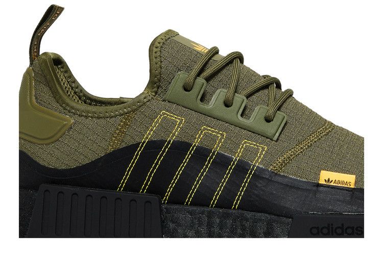 adidas NMD R1 TR Focus Olive