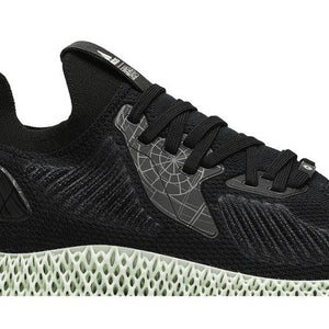 adidas Alphaedge 4D Star Wars Death Star