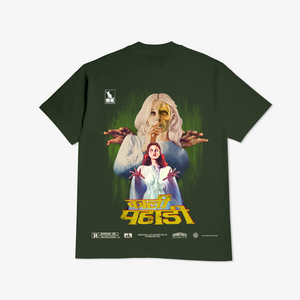 Superkicks | SUPERKICKS HORROR PACK T-SHIRT { KAALI PAHARI