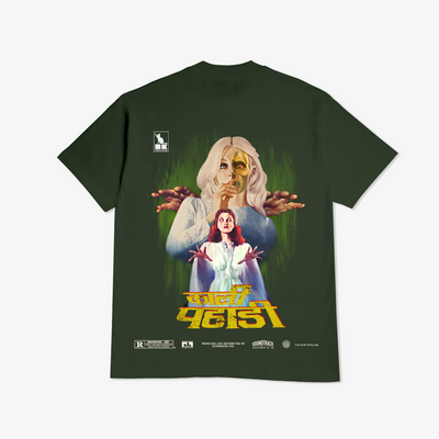 Superkicks | SUPERKICKS HORROR PACK T-SHIRT { KAALI PAHARI