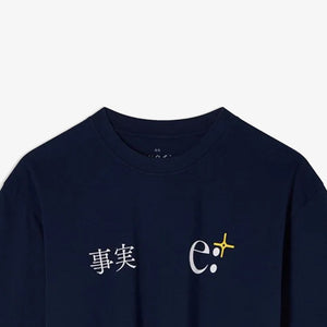 EDWIN | FACT T-SHIRT { BLUE