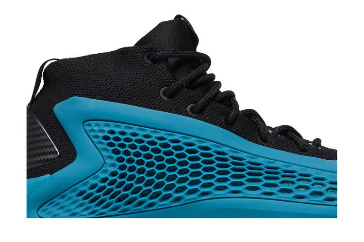 adidas AE 1 New Wave (GS)