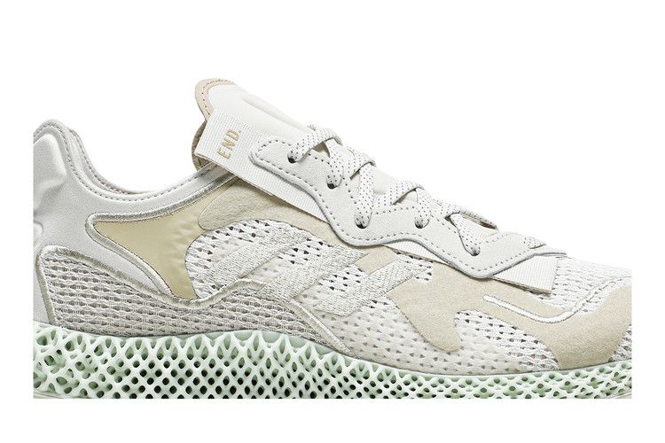 adidas Evo 4D END. Dune