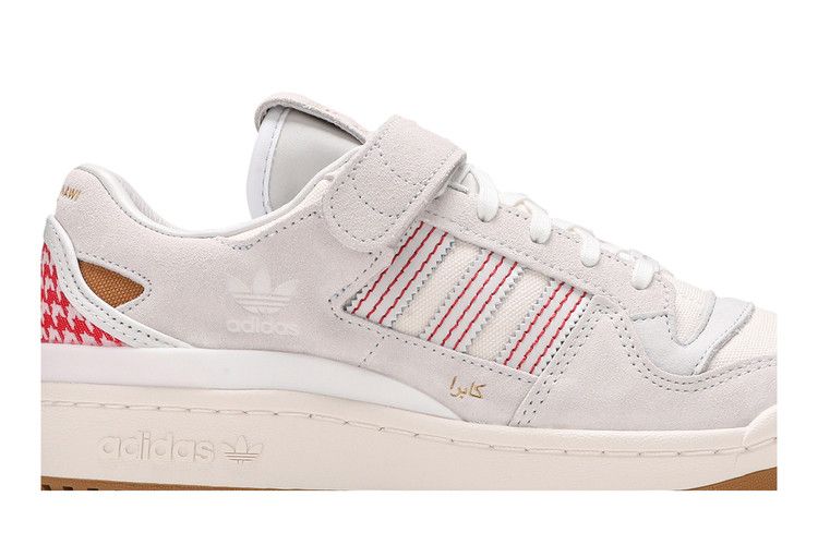 adidas Forum 84 Low Arwa Al Banawi