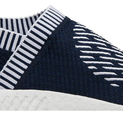 adidas NMD CS2 Primeknit Ronin Stripes