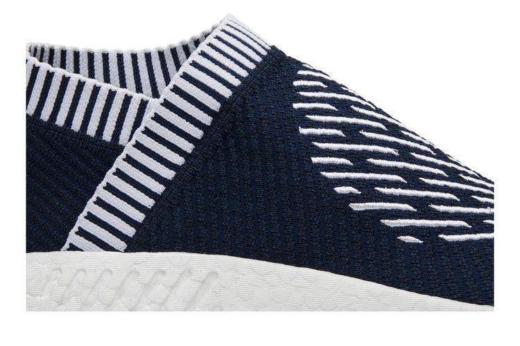 adidas NMD CS2 Primeknit Ronin Stripes