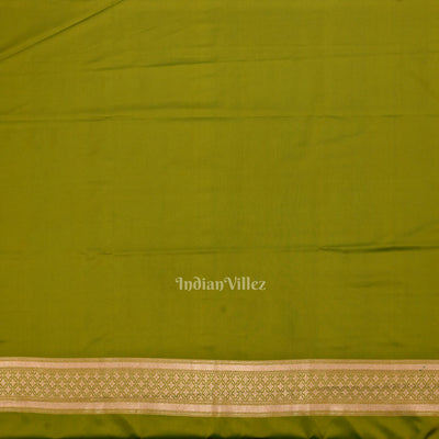 Mehendi Green Dual Tone Floral Motif Mashru Satin Silk Banarasi Saree