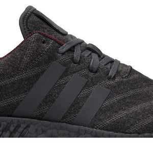 adidas NMD R2 size? Henry Poole
