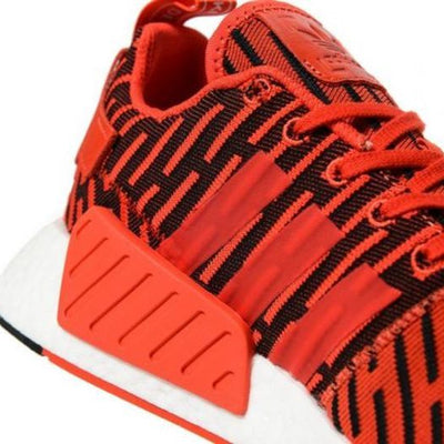 adidas NMD R2 JD Sports Red Black