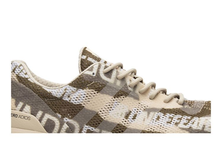 adidas Adizero adios 3 Undefeated Camo Brown