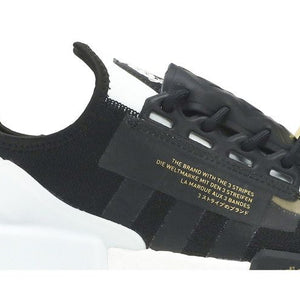 adidas NMD R1 V2 Star Wars Lando Calrissian