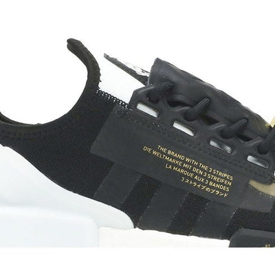 adidas NMD R1 V2 Star Wars Lando Calrissian