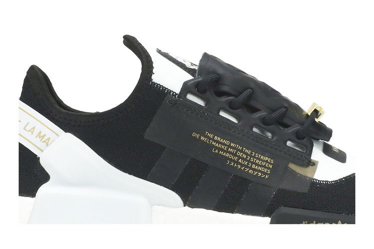 adidas NMD R1 V2 Star Wars Lando Calrissian