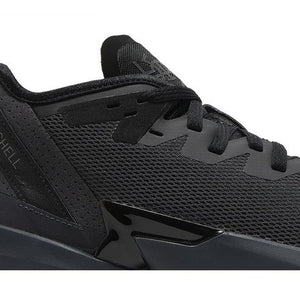 adidas D.O.N. Issue #4 Lights Out