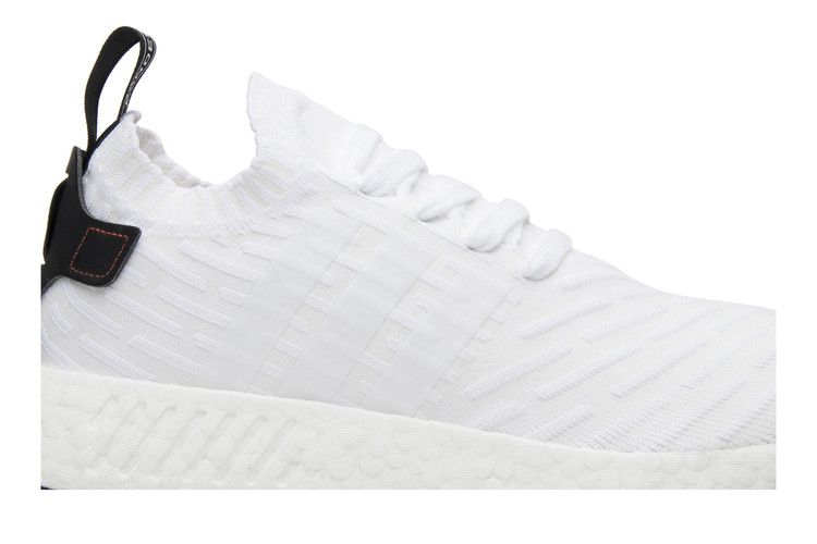 adidas NMD R2 White Black