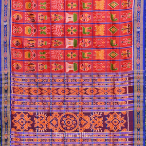 Cherry Red  Nabakothi  Odisha Handloom Khandua Silk Saree