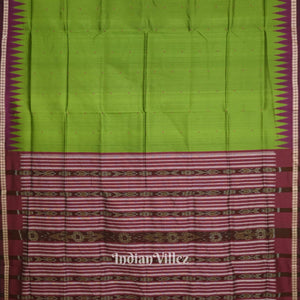 Deep Green Odisha Ikat Bomkai Silk Saree