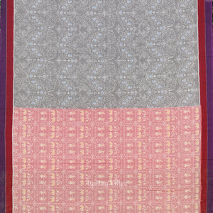 Light Faded Red Tribal Art Odisha Ikat Sambalpuri Pure Cotton Saree
