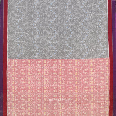 Light Faded Red Tribal Art Odisha Ikat Sambalpuri Pure Cotton Saree