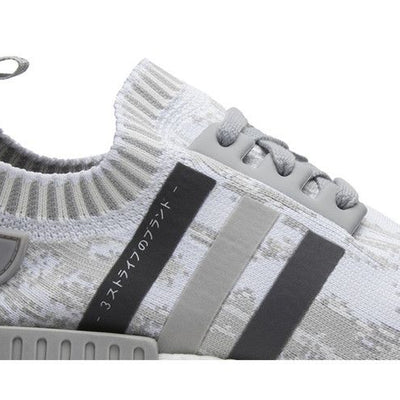 adidas NMD R1 Glitch Camo Grey (Women's)