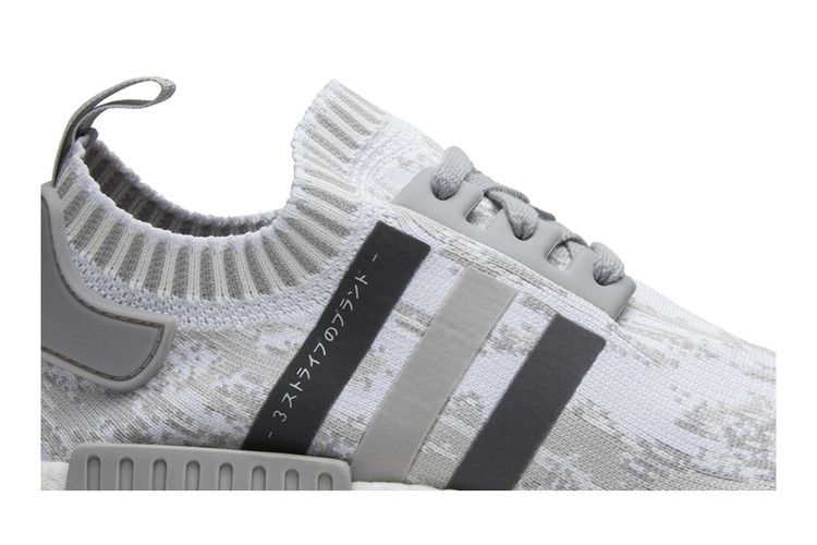 adidas NMD R1 Glitch Camo Grey (Women's)