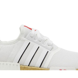 adidas NMD R1 United By Sneakers Tokyo