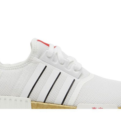 adidas NMD R1 United By Sneakers Tokyo