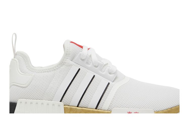 adidas NMD R1 United By Sneakers Tokyo