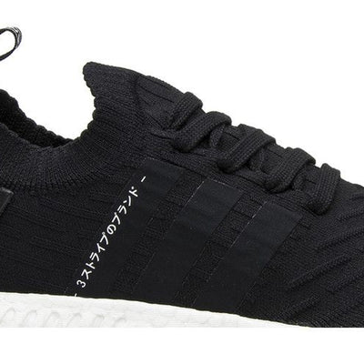 adidas NMD R2 Japan Core Black