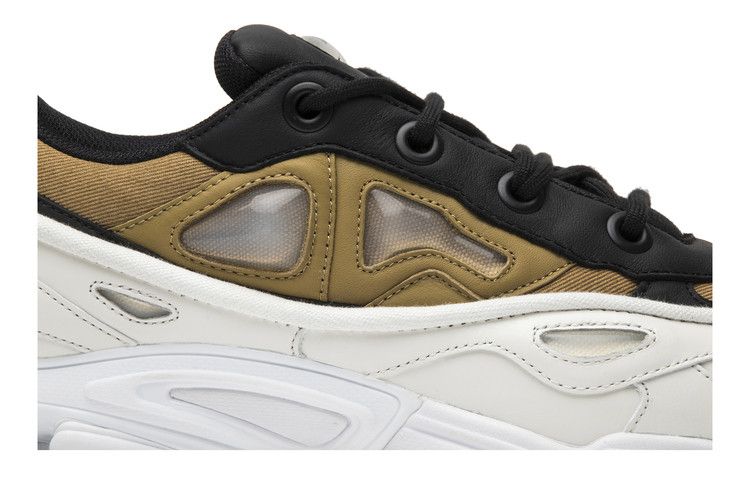 adidas Ozweego 3 Raf Simons Khaki