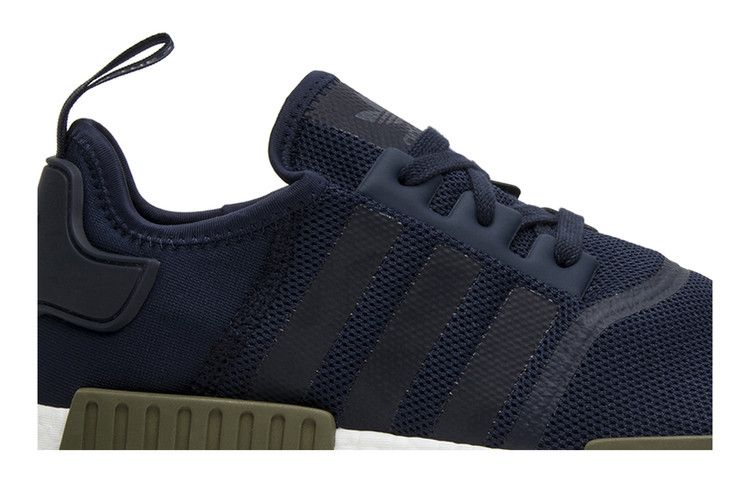 adidas NMD R1 Collegiate Navy Olive Cargo