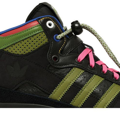 adidas Forum Mid RT Hebru Brantley Frogboy