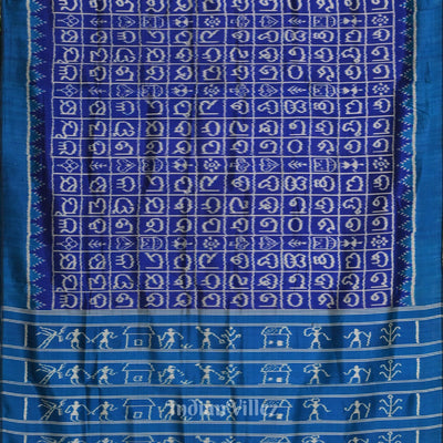 Royal Blue Odia Barnamala Designer Contemporary Silk Saree