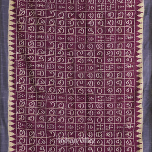 Jam Color Odia Barnamala Designer Contemporary Silk Saree