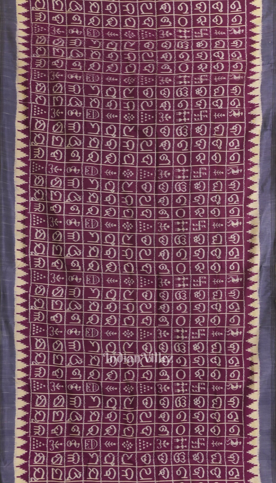 Jam Color Odia Barnamala Designer Contemporary Silk Saree