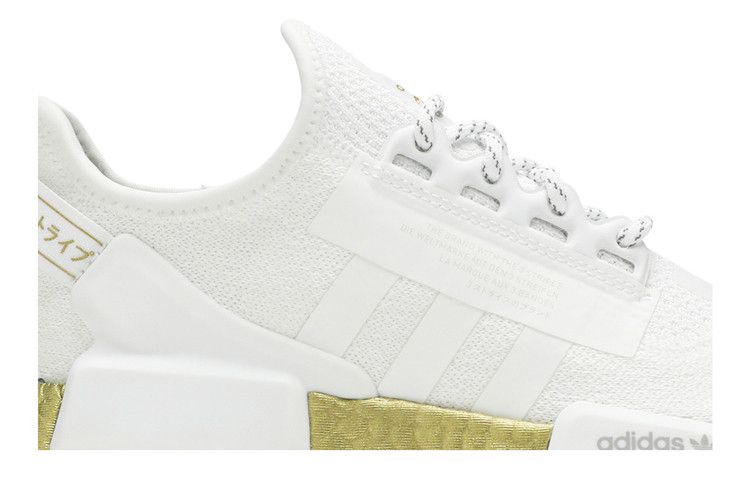 adidas NMD V2 Cloud White Gold Metallic (Women's)