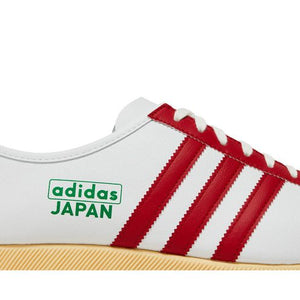 adidas Japan White Red Green