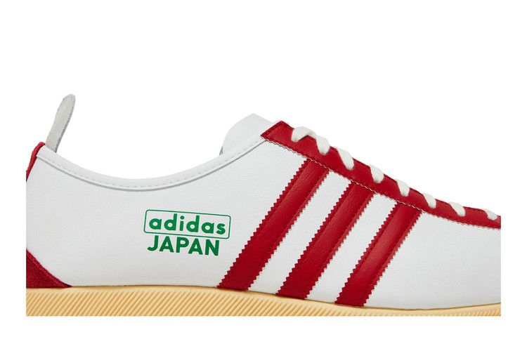 adidas Japan White Red Green