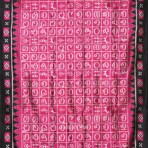Purple Odia Barnamala Contemporary Silk Saree