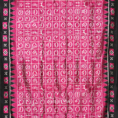 Purple Odia Barnamala Contemporary Silk Saree