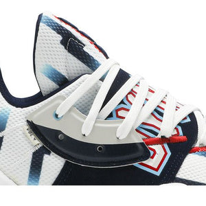 adidas Harden Vol. 4 GCA Dynasty