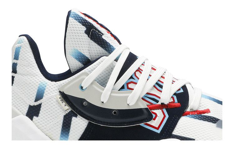 adidas Harden Vol. 4 GCA Dynasty