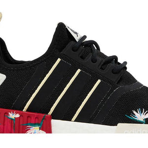 adidas NMD R1 Thebe Magugu (Women's)