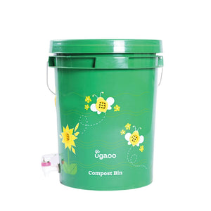 Home Compost Bin Kit - 20 Liter