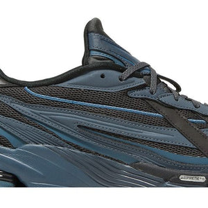 adidas Orketro Carbon