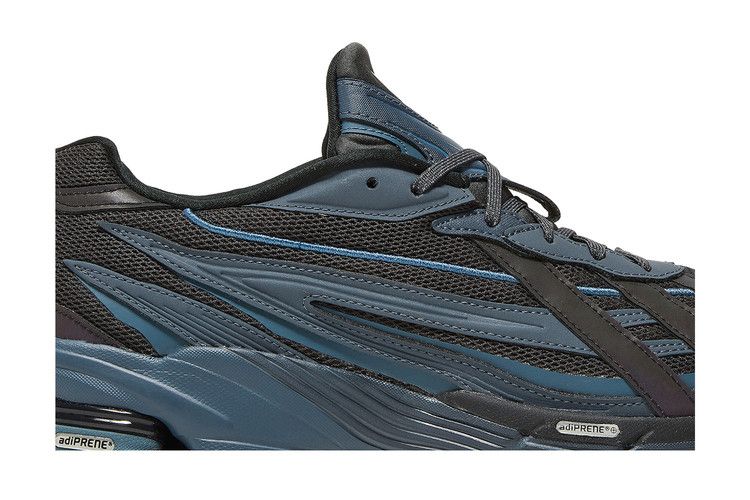 adidas Orketro Carbon