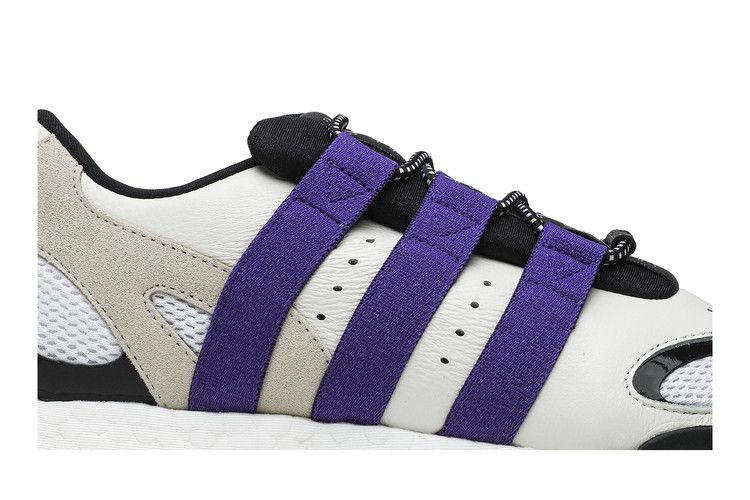 adidas AW Wangbody Run Alexander Wang White Purple